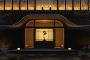 Hôtel Capella Kyoto dans le quartier historique de Higashiyama, architecture japonaise contemporaine, ryokan de luxe et séjour haut de gamme au cœur de Kyoto.