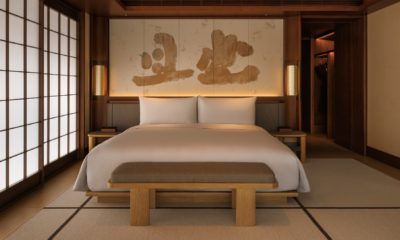 Suite du Capella Kyoto mêlant design contemporain et artisanat japonais, hébergement haut de gamme avec vue sur les jardins de Kyoto.
